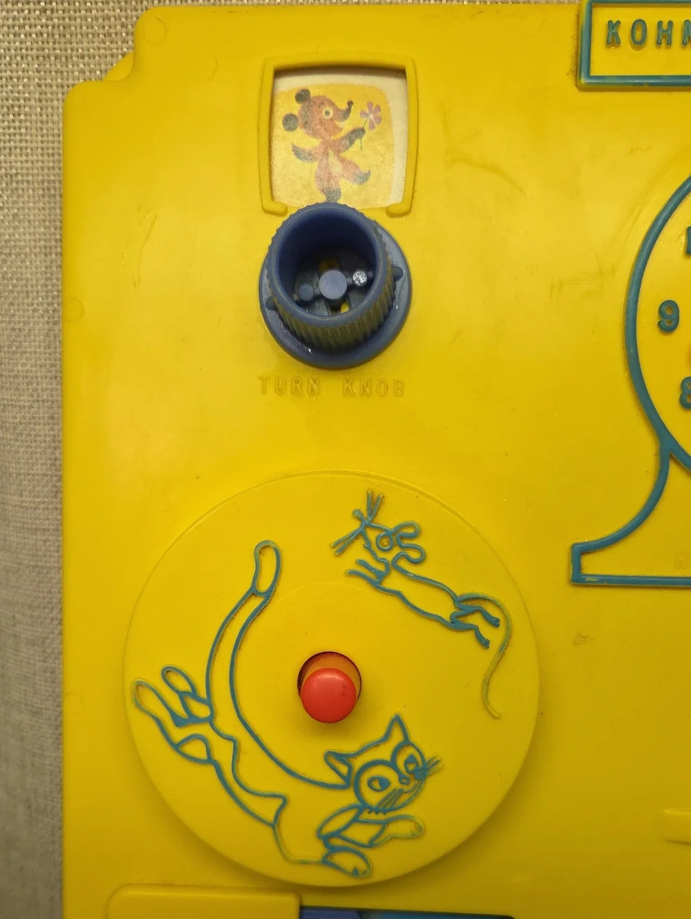 Vintage Kohner No.505 Busy‎ Box Crib Toy Made In USA